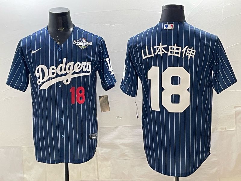 Men 2026 Nike Los Angeles Dodgers #18 Yamamoto Blue stripe Game MLB Jersey 008